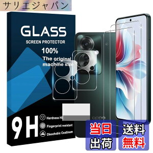 �y���������zcronincards �Ή� OPPO Reno 11A �K���X�t�B���� �{ �����Y�ی�t�B�����i2+2�����j CRONINP-OPR11A �F�F�����A�T�C�Y�F�Ή� Reno 11A