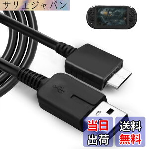 �y���������zPSVITA �[�d�� PSVITA �[�d�P�[�u�� 1.2m PSV1000 �����[�d PCH-1000�Ή� �f�[�^�]���� �ϋv�� �v���C�X�e�[�V����Vita 1000��p �d���A�_�v�^ �T�C�Y�F1.2���[�g��