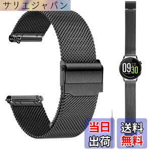 �y���������zfor FOSMET QS40 �p �o���h 22mm FOSMET QS40 �p�����o���h �X�g�yJIAJP�z ���߉\ �����x���g�ϏՌ� �h�� �E���ȒP �j���ʗp ���F�I�� 1�{ (��) �F�FFOSMET QS40�A�T�C�Y�F��