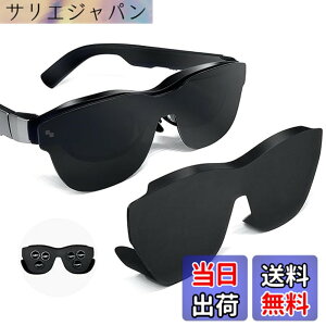 �y���������zAcogedor AR ���K�l ���C�g�u���b�J�[ Rayneo Air 3S 3 2S & Xreal One Pro Air 2 �p�A�\�t�g�V���R�������Y�V�F�[�h�t�[�h�A�X�}�[�g�O���X�p�A���`�O���A�u���b�N�A�E�g�J�o�[�A�N�Z�T���[