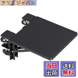 �y���������zBONTEC �f�X�N�G�N�X�e���_�[ 90°�܂肽���ݎ� �f�X�N�g�� �A�[�����X�g �� �g�� ���t���ȒP �ȃX�y�[�X �r�E���̕��S�y�� �L�[�{�[�h�g���C ���[�g���[ ��J�y�� �G���{�[�A