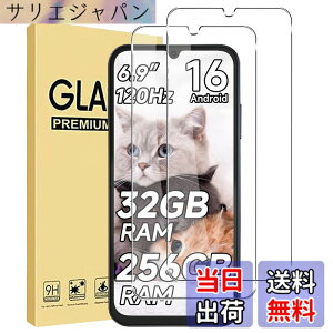 �y���������z�y2������zFor Fossibot S7/S7 Pro �t�B���� �����K���X ���{���Ɏq�f�ސ� �d�x9H �����ߗ� ��U�h�~ �C�A�h�~ �ώw�� ���E���h�G�b�W���H �ȒP�\��t�� �ی�t�B���� �F�F�N���A�A�T