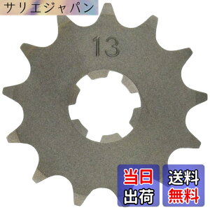 �y���������z�L�^�R(KITACO) �h���C�u�X�v���P�b�g �t�����g�M���[ RZ50/YB-1 FOUR �T�C�Y�F13T