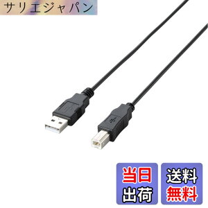 �y���������zELECOM RoHS�w�ߏ���&���z���p�b�P�[�W �G�RUSB2.0�P�[�u�� A-B�^�C�v �u���b�N �F�F�u���b�N�A�T�C�Y�F1.5m