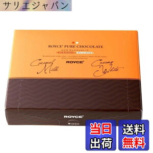 �y���������zROYCE'(���C�Y) CHOCOLATE_CANDY �T�C�Y�F40�� (x 1)