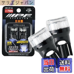 �y���������z�y ����zM's Basic by IPF �|�W�V���������v �F�F6700K�A�T�C�Y�F2�� (x 1)