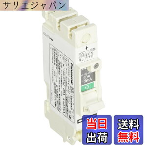 �y���������z�p�i�\�j�b�N(Panasonic) �R���p�N�gSHE�^2P2E �e�� �F�F�z���C�g