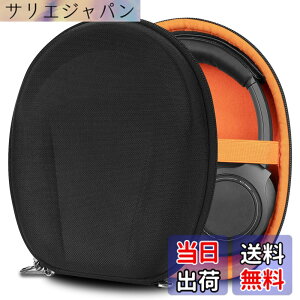 �y���������zGeekria �P�[�X Shield �w�b�h�z���P�[�X �݊��� �n�[�h�P�[�X ���s�p �n�[�h�V�F���P�[�X �I�[�f�B�I�e�N�j�J Audio-Technica ATH-ANC7B, ATH-ANC27X, ATH-ANC27, ATH-ANC9, ATH-SR30BT �ɑΉ� ���[�|�[