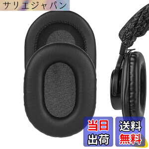 �y���������zGeekria �C���[�p�b�h�݊��� �p�b�h MDR-7506, MDR-MV1, MDR-V6, MDR-V7, MDR-M1, MDR-M1ST, MDR-CD900ST �w�b�h�z���ɑΉ� �p�b�h �C���[/�C���[�J�b�v (�v���e�C�����U�[/��) �F�F�u���b�N