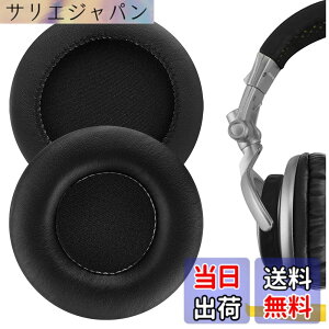 �y���������zGeekria �C���[�p�b�h �݊��� �p�b�h �\�j�[ SONY MDR-V700DJ, MDR-Z700, MDR-V500DJ �w�b�h�z���ɑΉ� �p�b�h �C���[/�C���[�J�b�v (�v���e�C�����U�[/�u���b�N) �F�F�u���b�N