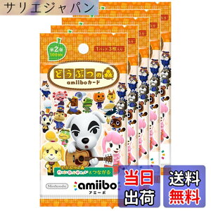 �y���������z�ǂ��Ԃ̐Xamiibo�J�[�h-VariationP �T�C�Y�F�ǂ��Ԃ̐Xamiibo�J�[�h ��2�e