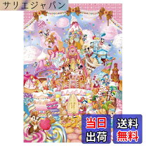 楽天市場】ディズニー キャラクターワールド パズルの通販
