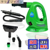楽天市場】h2o ウルトラ スチームマスターの通販