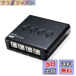 �y���������z�T�����_�C���N�g USB�ؑ֊� �蓮 400-SW020/021