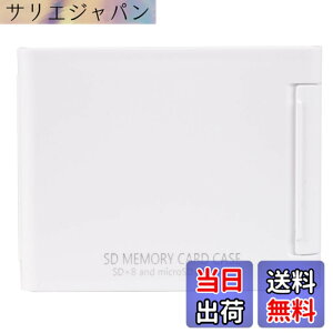 �y���������zKenko ���f�B�A�P�[�X SD�������[�J�[�h�P�[�XAS SD/microSD�������[�\ �ѓd�h�~�p�b�h�̗p �F�F�z���C�g