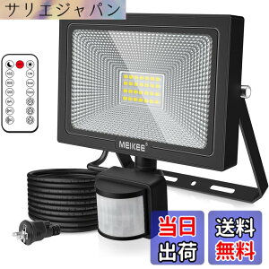�y���������zMEIKEE �Z���T�[���C�g ������ 10W 20W 30W 50W PIR���O�Z���T�[ �t���b�h���C�g ���O �l���Z���T�[ �h�ƃ��C�g 6500K �����F �����P�x ���ԏ� ���֓� �q�� ���� �����̖h�Ƃ� �Ɩ���� IP