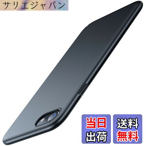 �y���������z�����E�}�b�g�����zTORRAS iPhone se3 �P�[�X ��3���� iPhone se 2�E8�E7 �P�[�X ���^ 4.7�C���` �Ή� PC [ �K���X�t�B�����t��] �w��h�~ �C�菝�h�~ �ϏՌ��J�o�[ (�l�C�r�[�u���[) Wisdom Se