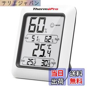 �y���������zThermoPro �T�[���v�� �����x�v �f�W�^�� ���x�v ���� �����x ��}�[�N �ō��Œቷ���x�\�� �}�O�l�b�g�t�� �~�J �M���� ���� �����΍� �F�F�z���C�g�A�T�C�Y�F�����p�����x�vTP50