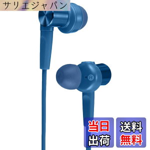 �y���������zSONY(�\�j�[) ���^�C���i�[�C���[���V�[�o�[ MDR-XB55 �F�F�u���[�A�T�C�Y�F1�� (x 1)