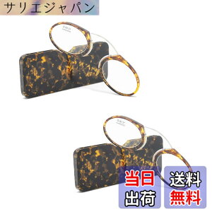 �y���������z[Yellowrock] ���y��TR90 �J�[�h�^�C�v�V�ዾ ���f�B�[�X �����Y �V�j�A�O���X ������� �g�ю��}�C�N���V�ዾ ��p�P�[�X�t�� �x���u 1.0- 3.5�v3�F�I���\ �F�F��{�Z�b�g�i�q���E