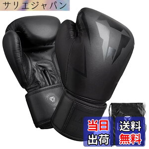 �y���������z�p���`���O�O���[�u �{�N�V���O�O���[�u LangRay boxing gloves ���̍\�� �����N�b�V���� �L�b�N�{�N�V���O �X�p�[�����O ��� ���G�^�C �i���Z �ǎ�PU���U�[ �W���p �F�F�����F�A�T