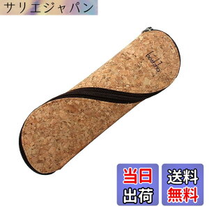 �y���������zBoshiho �y���P�[�X �{�v �M�� S���t�@�X�i�[ ���K�l�P�[�X ��l �����Y ���f�B�[�X �F�F�R���N