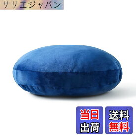 【送料無料】JEMA ジェマ 抱き枕 マシュマロ ラウンドクッション もちもちクッション もっちり なめらか 色：ネイビー、サイズ：直径(約)60