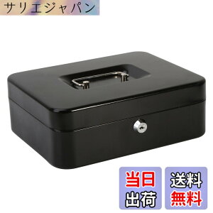 �y���������zJssmst ������ �L�[���b�N�� ������ 25x20x9cm A5�T�C�Y GB001bl-xl �F�F�u���b�N�A�T�C�Y�FW250xL200xH90mm