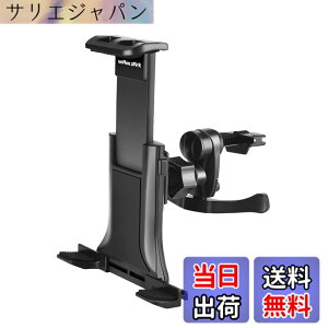 �y���������z�^�u���b�g�z���_�[ �� ipad �ԍڃz���_�[ �^�u���b�g �X�^���h �� �J�[�p�i �ԗp�i �ԕ֗��O�b�Y �ԍڃ^�u���b�g�z���_�[ (�G�A�R�������o�����^ 4-10.5�C���`�Ή�) �F�F�u���b�N