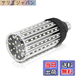 �y���������zhigh watt led light bulbs �F�F35WCold Black�A�T�C�Y�F35W