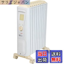 楽天市場】オイルヒーター タオルハンガー デロンギの通販