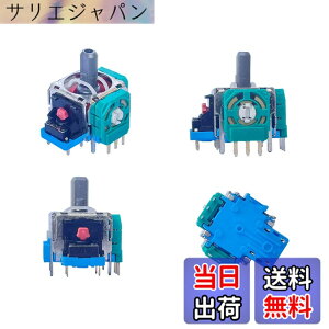 �y���������zElecGear �R���g���[���[�p��4�����p�A�i���O�W���C�X�e�B�b�N �F�FEL6 ALPS 2.1K for PS5 / Some PS4