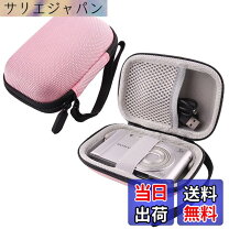 楽天市場】dsc－wx200 ケースの通販