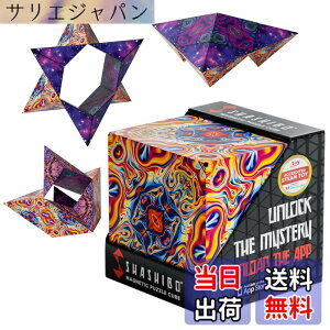 �y���������zSHASHIBO�V�F�C�v�V�t�g�{�b�N�X - ��ܗ�����A�����擾�̃t�B�W�F�b�g�L���[�u�A36�̃��A�A�[�X�}�O�l�b�g���� - 100�ȏ�̌`��ɕό`���܂� �F�FSpaced Out�A�T�C�Y�F1