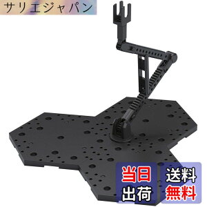 �y���������zBANDAI SPIRITS(�o���_�C �X�s���b�c) �A�N�V�����x�[�X 1 �O���[ �F�F�u���b�N�A�T�C�Y�F1�� (x 1)