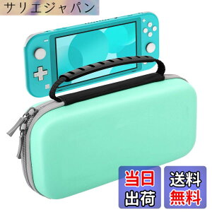 �y���������zSwitch/Switch�L�@EL/Switch Lite �P�[�X ATiC �X�C�b�` �L�������O�P�[�X ���[�o�b�O EVA�f�� �ϏՌ� �S�ʕی� �y�� �Q�[���J�[�h���[ �����^�ѕ֗� �F�FTurquoise�A�T�C�Y�FSwitchLite�p
