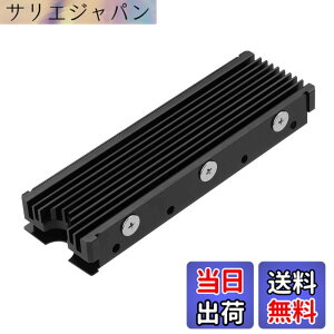 �y���������zM.2 2280mm SSD���ʃq�[�g�V���N�APC / PS5�p�T�[�}���V���R���p�b�h�t��M.2 PCIE NVMe SSD �F�F�u���b�N