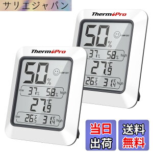 �y���������zThermoPro �T�[���v�� �����x�v �f�W�^�� ���x�v ���� �����x ��}�[�N �ō��Œቷ���x�\�� �}�O�l�b�g�t�� �~�J �M���� ���� �����΍� �T�C�Y�F�����p�����x�vTP50x2��