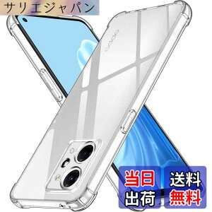 �y���������zLAYJOY ���� TPU �J�o�[�X�}�z �P�[�X [�S�ʕی� �p�ی십�� �Ռ��z��] �i�N���A�j �F�F�N���A�A�T�C�Y�FOPPO Reno 9A/7 A