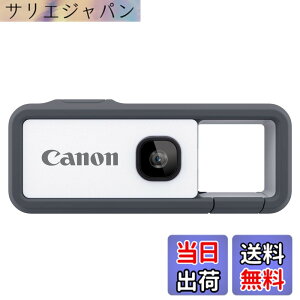 �y���������zCanon iNSPiC REC �F�F�O���[