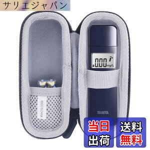 アルコールチェッカー タニタ」の人気商品一覧・価格比較 - 価格.com