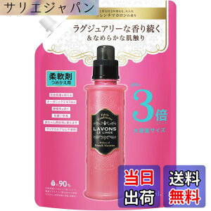 �y���������z���{��(Lavons) �_��� �t�����`�}�J���� �F�F�l�ߑւ� 3�{�T�C�Y 1440ml�A�T�C�Y�F1.44���b�g�� (x 1)