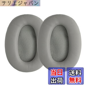 �y���������zkwmobile 2x �w�b�h�z���J�o�[ Sony MDR-1000X / WH-1000XM2�Ή� �����p�C���[�p�b�h - �N�b�V���� PU���U�[ ���F �F�F�O���[