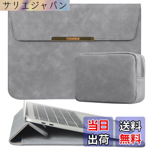 �y���������zTOWOOZ MacBook Air �P�[�X13-13.6�C���` M5/M4/M3/M2/M1�`�b�v/13�C���`MacBook Neo A18 Pro�`�b�v���� macbook pro ipad�Ή� �m�[�g�p�\�R���P�[�X PU���U�[ �������H �L�Y�h�~ �ϏՌ� pc�X�^���h�Ɠd