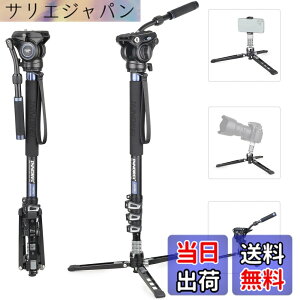 �y���������zINNOREL VM70 Series �_��t�� ���m�|�b�h �X�^���h �A���~ ��r �r�f�I �B�e�p ���O�r �ώ� �F�FVM70K�Z�b�g�A�T�C�Y�FL