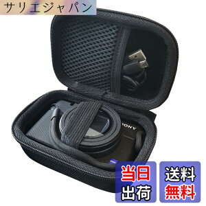 �y���������z�\�j�[(SONY) �f�W�^���J���� Cyber-shot DSC-RX100M7/ RX100 M6/RX100 M5/RX100 M4/RX100 M3/RX100 M2/RX100 �Ή���p�ی� ���s���[�P�[�X -waiyu JP �F�F�u���b�N�A�T�C�Y�F385 cc