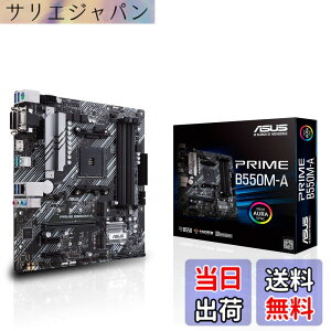 �y���������zASUS AMD B550 ���� AM4 �Ή� �}�U�[�{�[�h PRIME B550M-A�yMicroATX�z