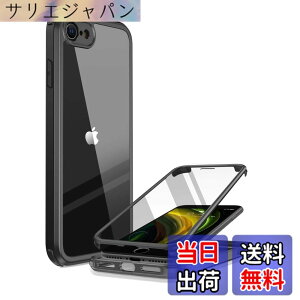 �y���������zMiracase iPhone SE/13/14/15/16/17 �P�[�X 9H�����K���X �X�}�z�P�[�X �F�F�u���b�N�A�T�C�Y�FiPhoneSE 4.7�g