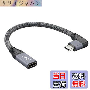 �y���������zCablecc180�xU���^�o�b�N�A���O��USB-CUSB3.1�^�C�vC�I�X-���X�����f�[�^�P�[�u��