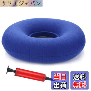 �y���������zEXDUCT �G�A�[�N�b�V���� �G�A�[�|���v �g�� ���z�c �h�[�i�c �~���N�b�V���� �� �֎q ���ԂƂ� ���֎q �F�F�u���[�A�T�C�Y�F���a35cm�A�����a11cm�A����8cm